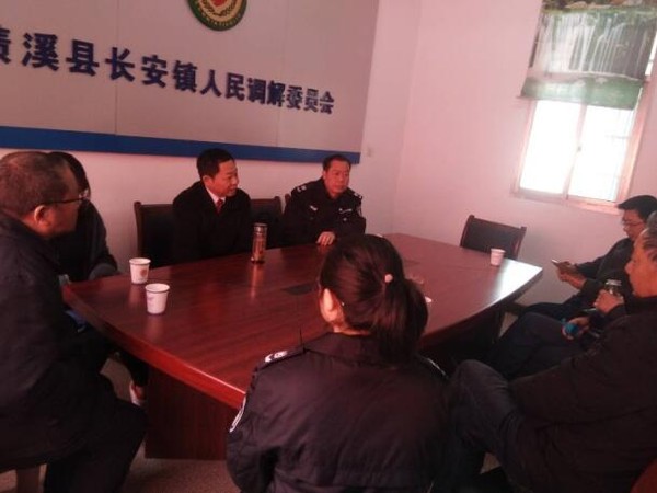 3.26县法院指导长安镇人民调解工作1.jpg