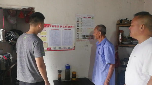 图片1.jpg 图片1.jpg