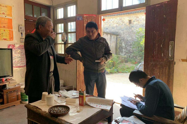 图片1.jpg 图片1.jpg