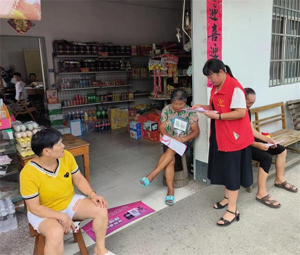 图片4.jpg 图片4.jpg